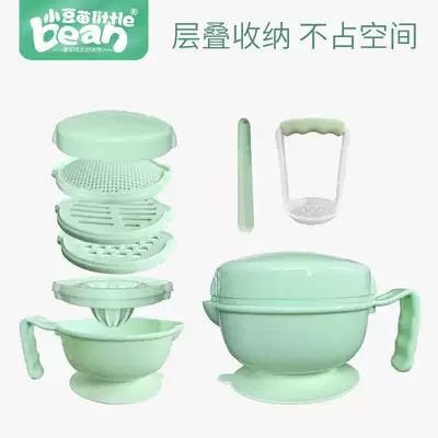 Small bean seedling baby food grinder grinding bowl manual with Bottom suction cup baby puree non staple food machine set