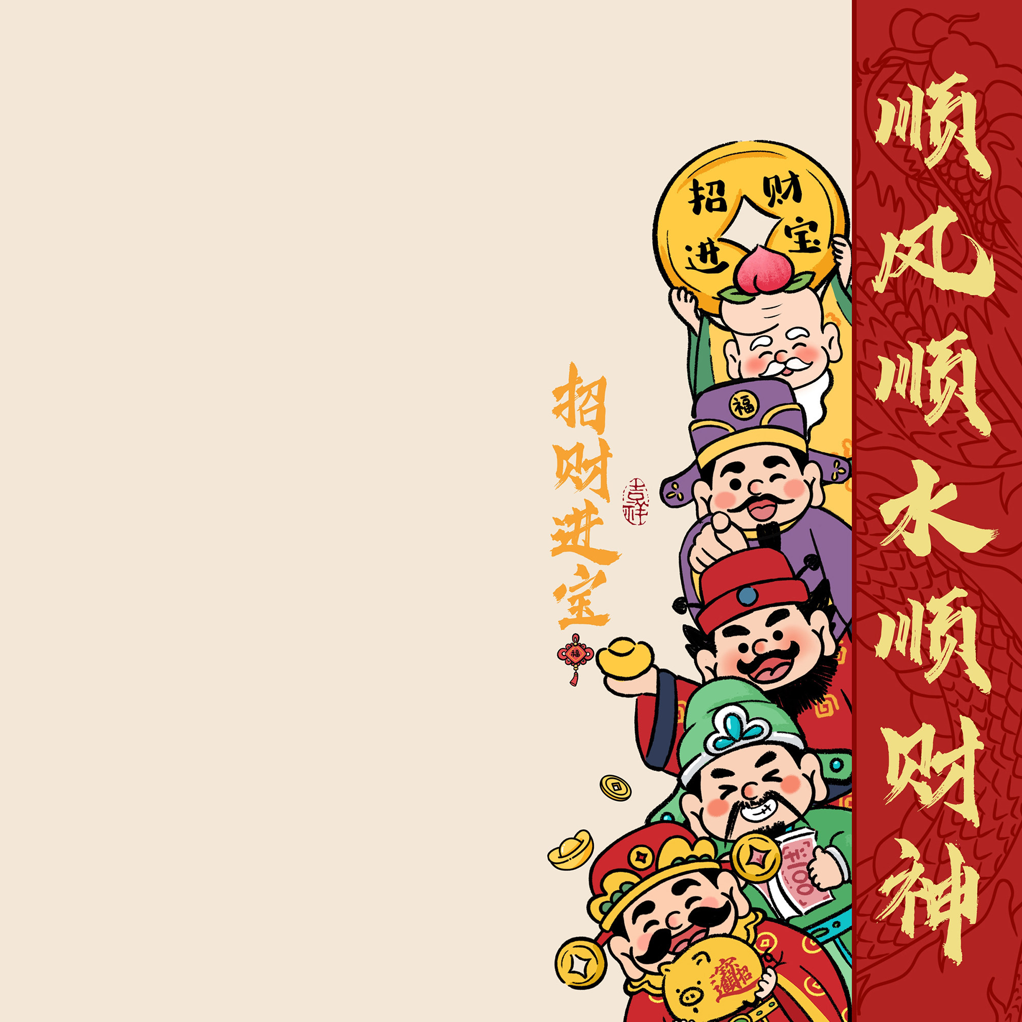 家居生活真选