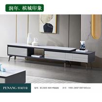 Year of Runyear Penang Impressions B90 Runyear Home Runyear TV Cabinets Tea Table Composition B89 Modern Brief B93