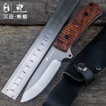 Handao lizard high hardness portable knife straight knife Fruit knife Field tactical self-defense survival saber outdoor knife