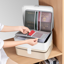 Family certificate storage bag box household account book important documents multi-layer passport card bag bag portable