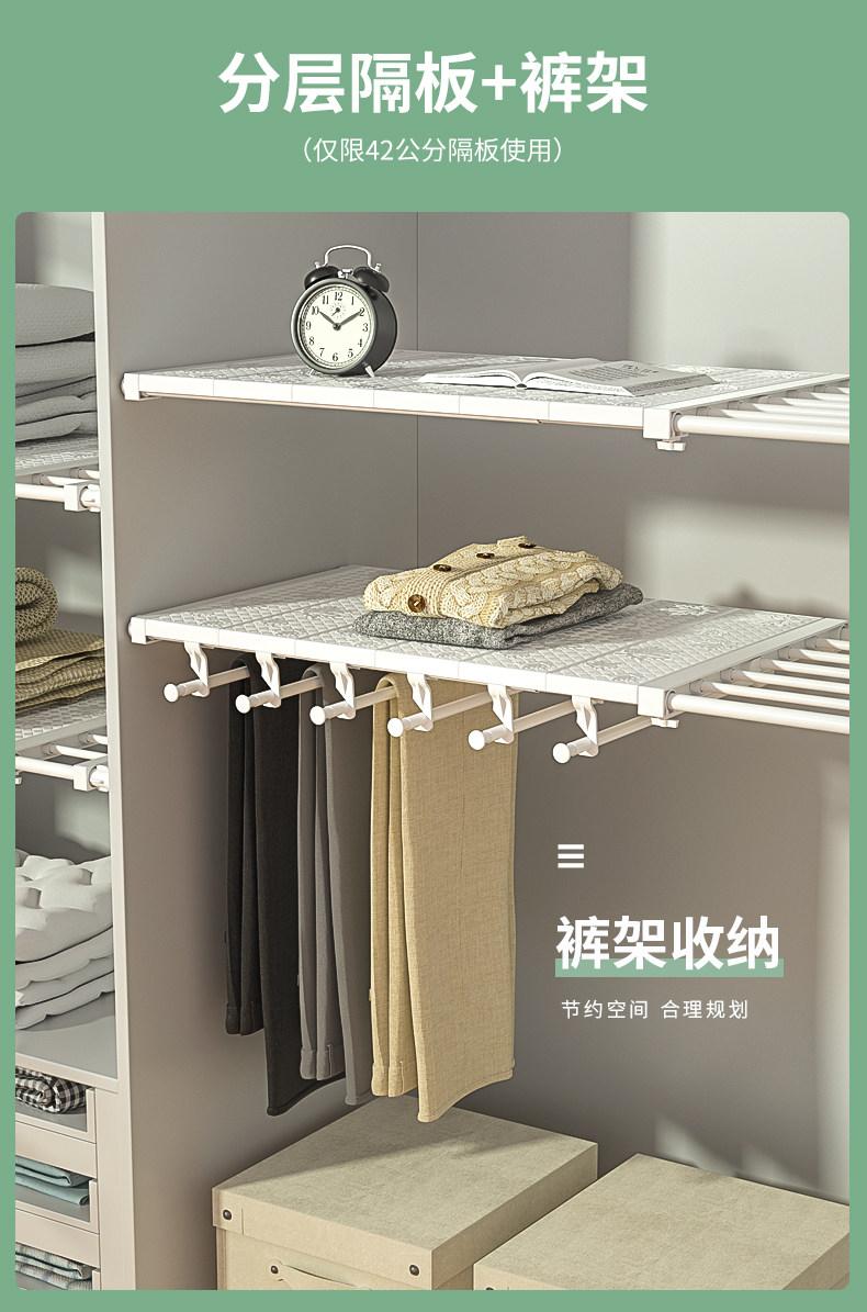 5 Подробности раздела оборудования page_05.jpg