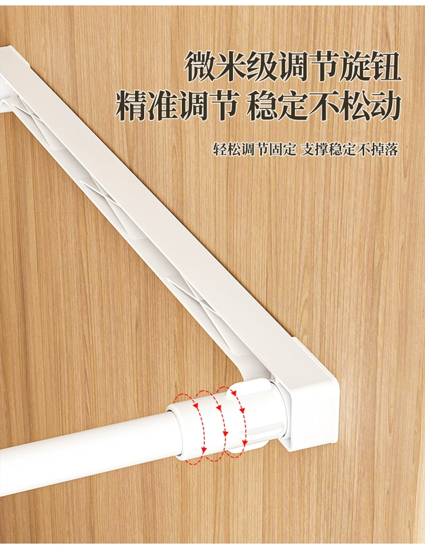 Tủ quần áo phân lớp ngăn tủ ngăn phân vùng tủ phòng ngủ có thể thu vào giá tủ giày tách lưu trữ hiện vật kệ đưng giày kệ giày dép thông minh