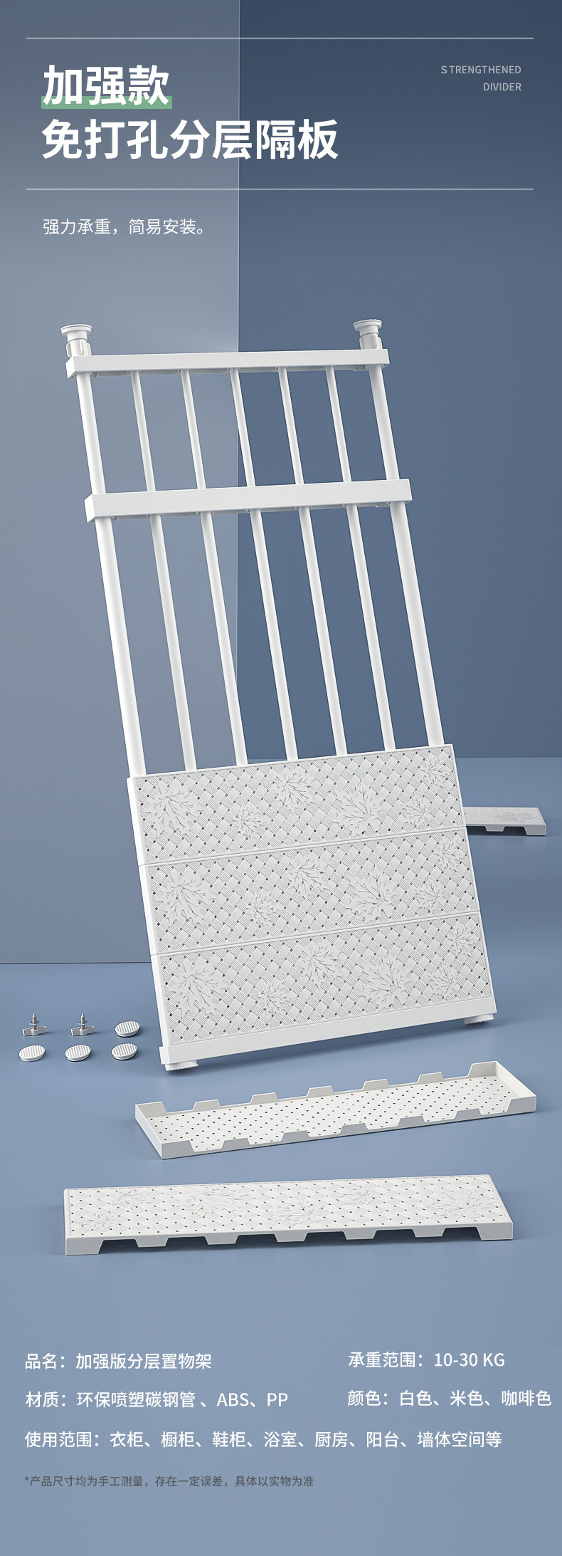 5 Подробности раздела оборудования page_01.jpg