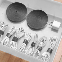 Velcro data cable storage wire with charging wire Winder computer network cable fixed power supply finishing harness wire artifact