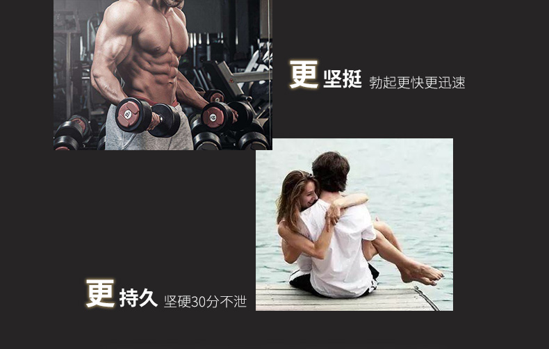 Aussie nhập khẩu sản phẩm chăm sóc sức khỏe viên nang kangaroo đỏ 90 viên 2 chai testosterone nam nhẹ nhàng tăng cường sức sống lâu dài - Thức ăn bổ sung dinh dưỡng viên uống đậu nành