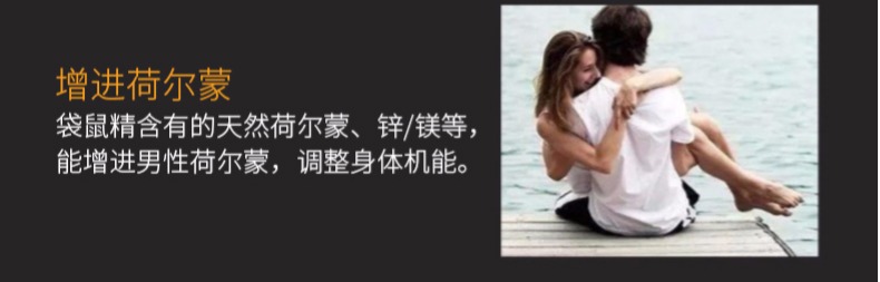Úc chính hãng nhập khẩu kangaroo viên nang mềm sản phẩm chăm sóc sức khỏe răng miệng giảm mệt mỏi bổ sung năng lượng 200 viên - Thức ăn bổ sung dinh dưỡng tảo xoắn spirulina