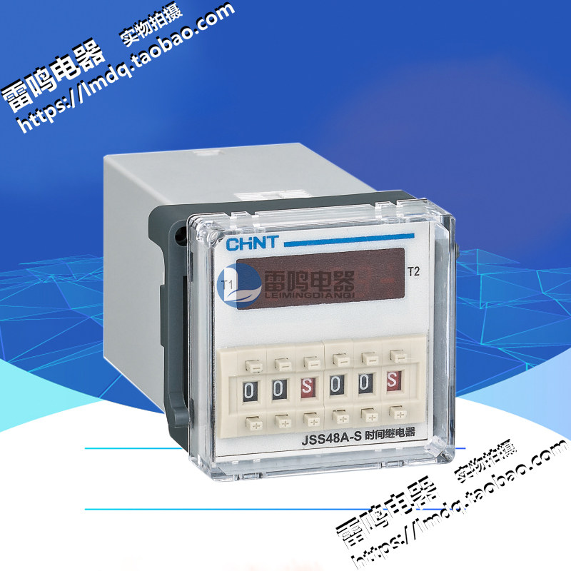 Zhengtai digital display cycle control JSS48A-S delay relay 220V 380V DH48S-S JS48S-S