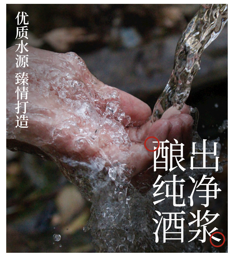 醉香田 低度糯米酒 500ml*2瓶 微醺可口 冰镇更好喝 图8