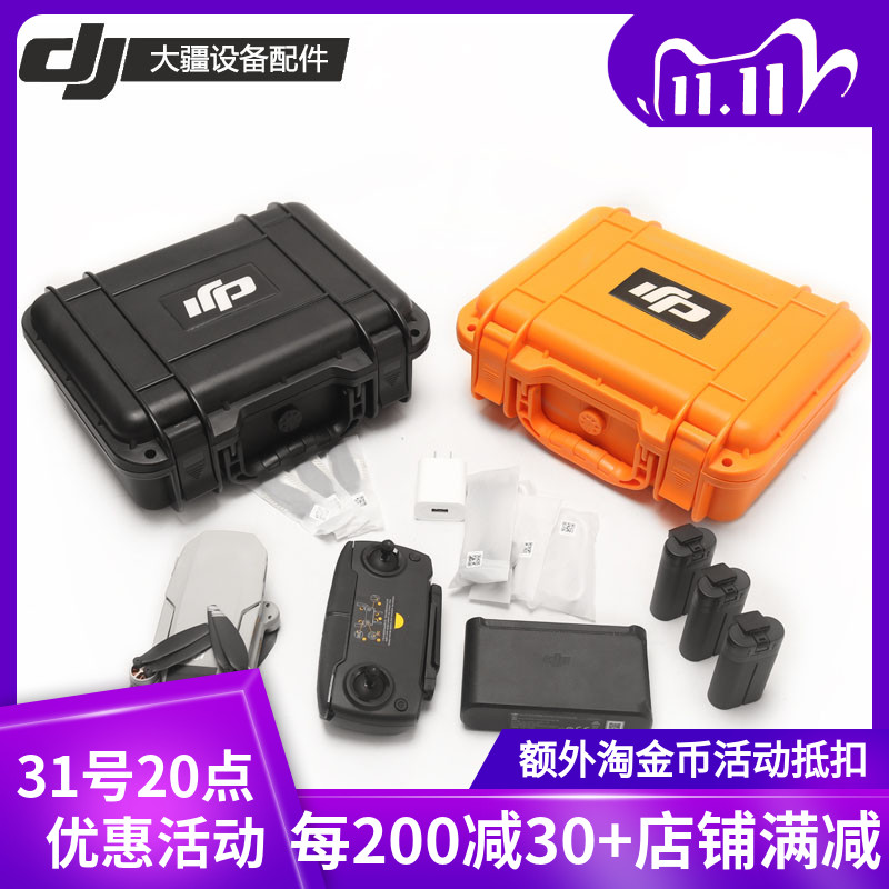 DJI Royal Mini Accessories DJI Suitcase Waterproof Case Mavic Mini Portable Storage Hard Shell Protection Case