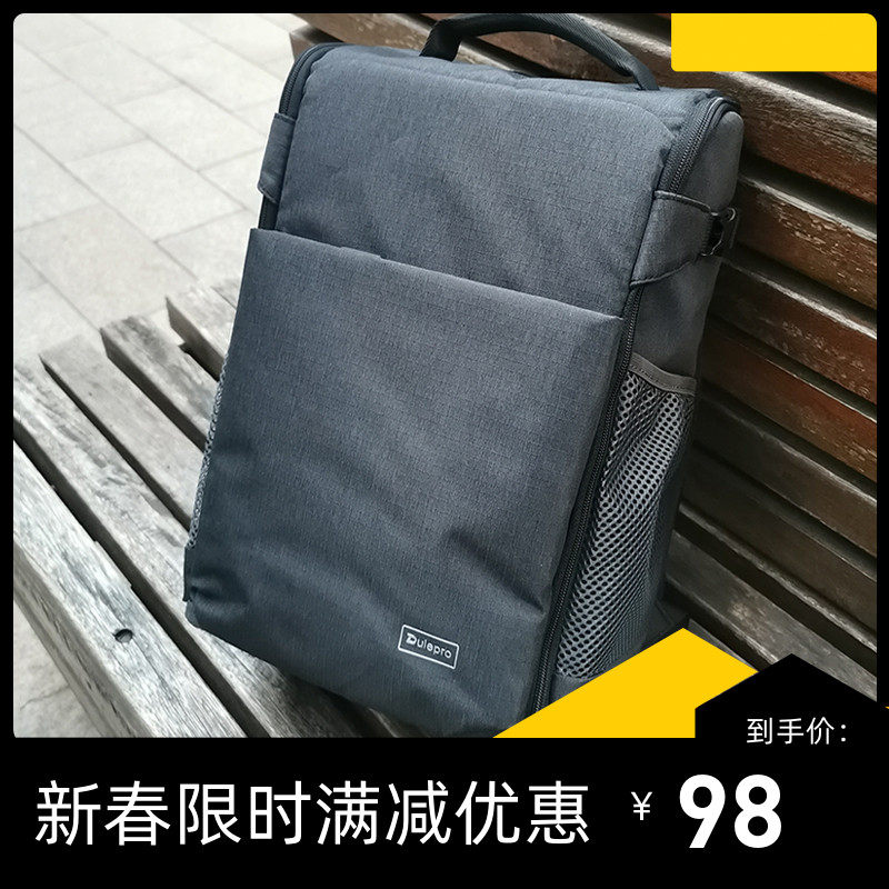 Dulepro Multi Music Camera Bag Light Weight Single Shoulder Single Eye Micro Single Eye Camera Canon Waterproof Fuji Cable-cross Double Shoulder Photography Bag