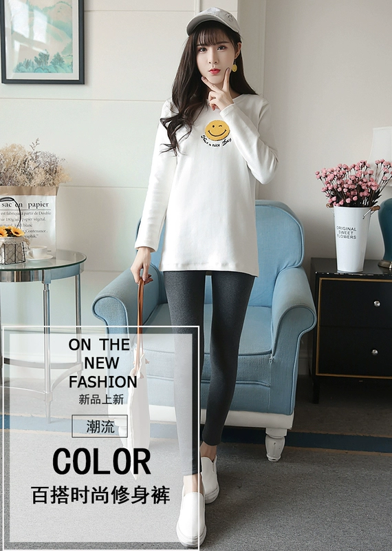 Quần legging nữ mặc mùa đông cộng nhung nhung dày mm cộng với phân XL ấm chân mỏng 9 quần cotton