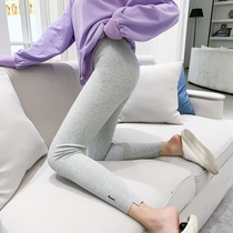 Cotton eight points leggings women wear 2021 autumn and winter thin net red with letters plus size sports tight ankle-length pants