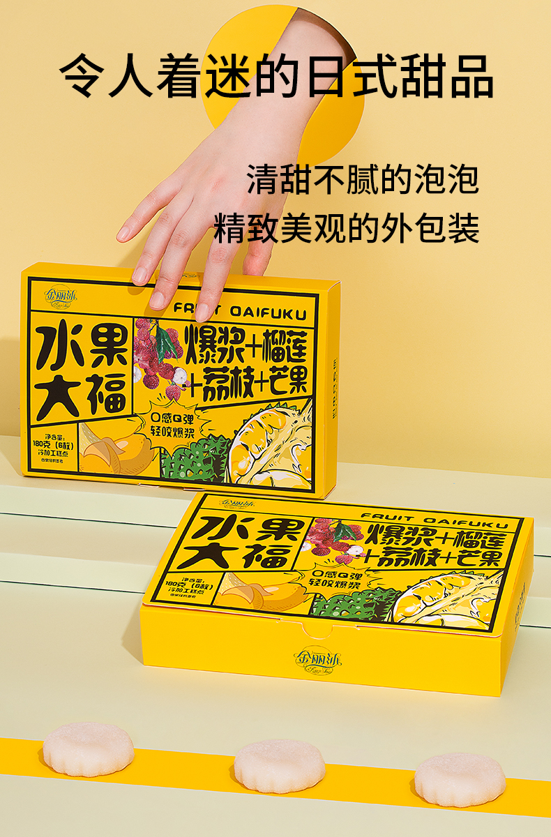 【华美食品】华美金丽沙原味华夫饼1kg整箱