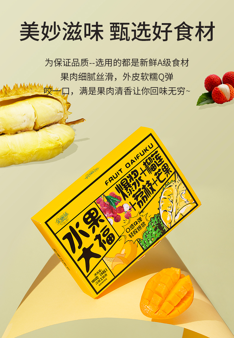 【华美食品】华美金丽沙原味华夫饼1kg整箱