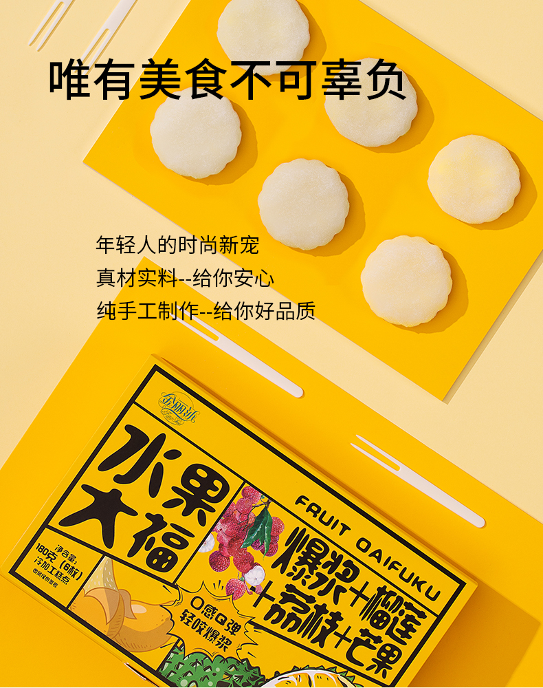 【华美食品】华美金丽沙原味华夫饼1kg整箱