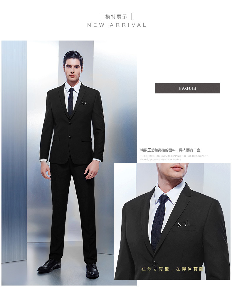 Costume homme EVANHOME en polyester pour automne - Ref 1578892 Image 11