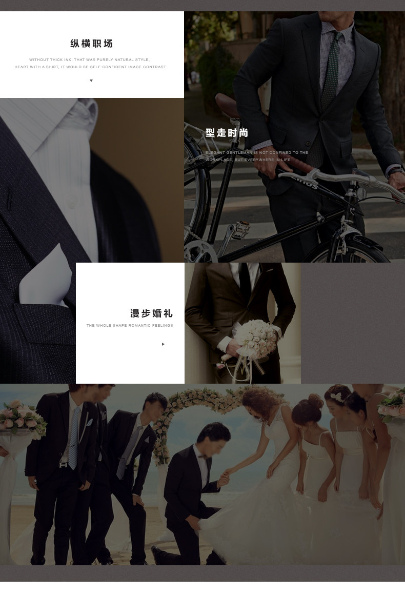 Costume homme EVANHOME en polyester pour automne - Ref 1578892 Image 22