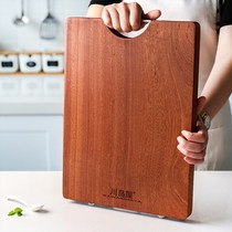 Wu sandalwood cutting board chopping board chopping board kitchen sticky board solid wood household occupied board cutting board whole wood