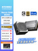 Jinhetian Nexus Gold 850W Full Module Power Supply for Desktop Computers Gold Double Certification/Atx3.1