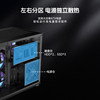 Jinhetian Sea View Room Gmq360 Case Desktop Computer Gaming Matx White Mainframe Case Water Cooling Bauhaus