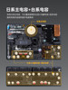 Jinhetian Nexus Gold 1050W Full Module Power Supply for Desktop Computers Gold Double Certification/Atx3.1