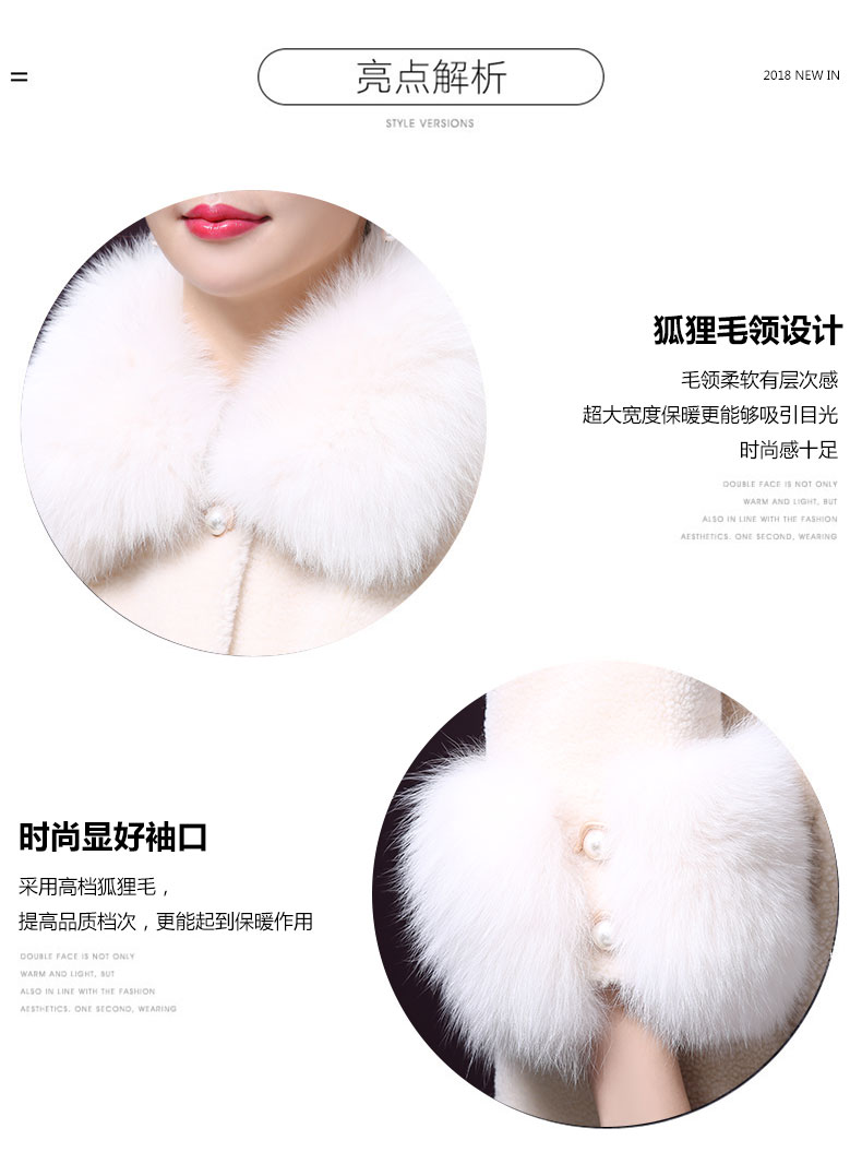 Manteau de fourrure femme - Ref 3171820 Image 12