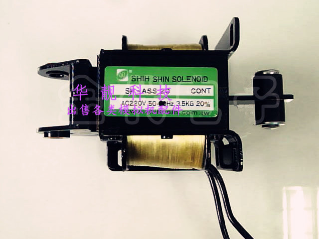 Beast King Boxing Electromagnet Boxing Machine Electromagnet Beast King Boxing Taiwan Original Electromagnet Boxing Machine Accessories