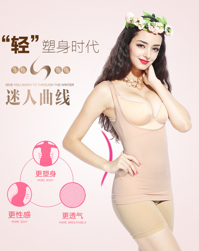 Body NYA1206 en nylon - Ref 668639 Image 6