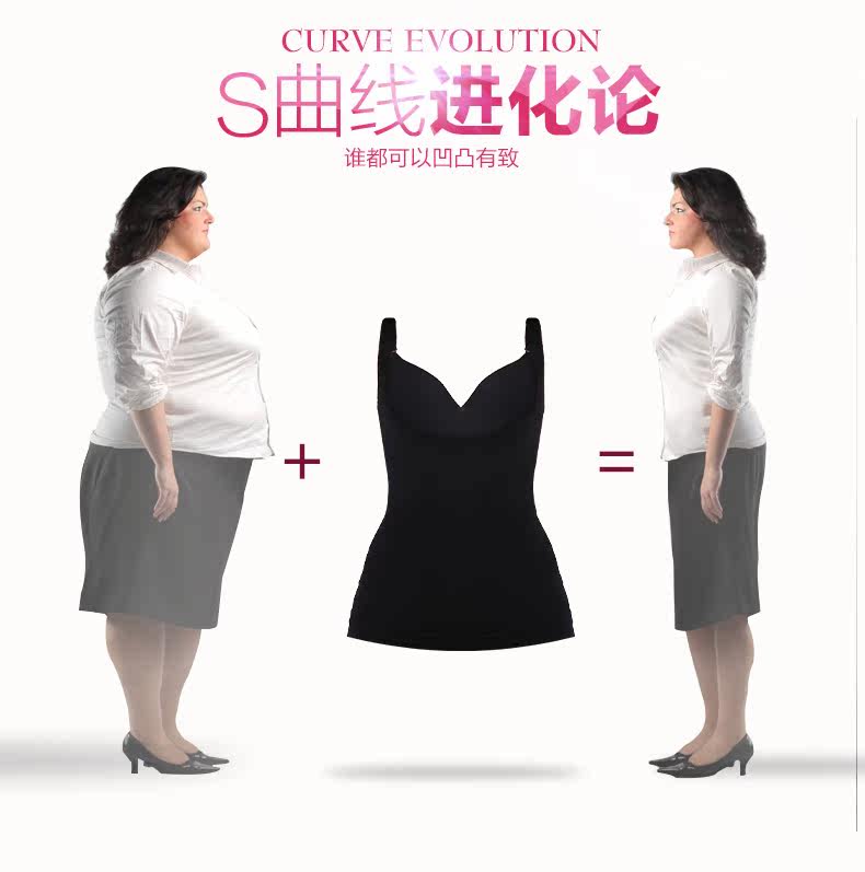 Body NYA1206 en nylon - Ref 668639 Image 9