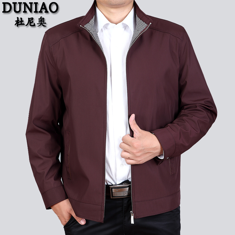 Blouson homme manches longues en Polyester - Ref 3116404 Image 1