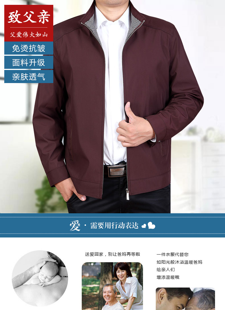 Blouson homme manches longues en Polyester - Ref 3116404 Image 7