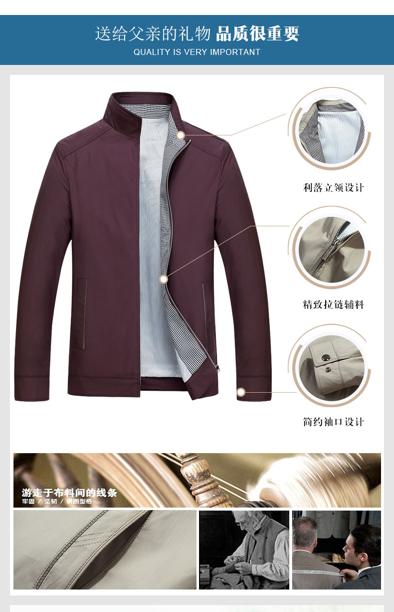 Blouson homme manches longues en Polyester - Ref 3116404 Image 9