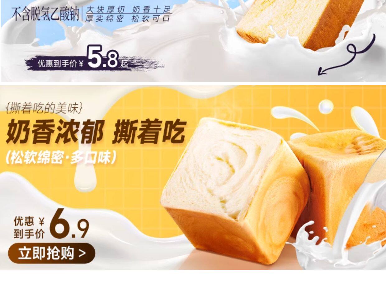 O1CN01gx6CRT1xqlWo5tokg_!!2123446495.jpg