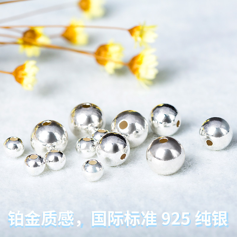 S925 silver beads Beads Round Pearl Accessories Handmade Diy Multi-Treasure Bracelet Beads Handmade Necklace Ornament Material