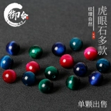 Натуральные бусины, браслет из бисера ручной работы, украшение-шарик, аксессуар