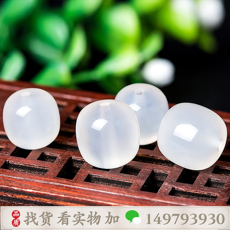 💎 打造个性首饰，从南红保山荔枝冻老形珠开始 💎-DIY配件-淘宝好物网