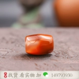 Натуральные агатовые бусины, четки бодхи, аксессуар, DIY