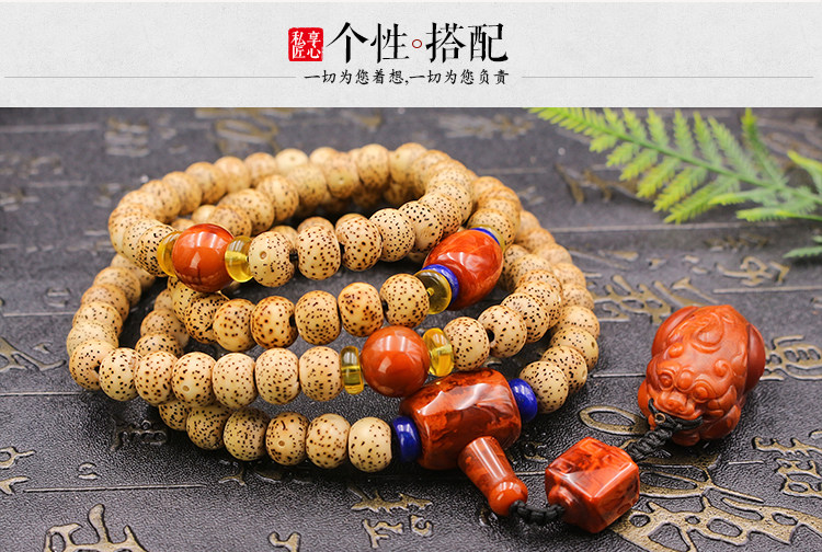 DIY аксессуары 天然南红玛瑙散珠 冰飘三通佛头连体 星月菩提diy配饰 The Royal Collection jewelry