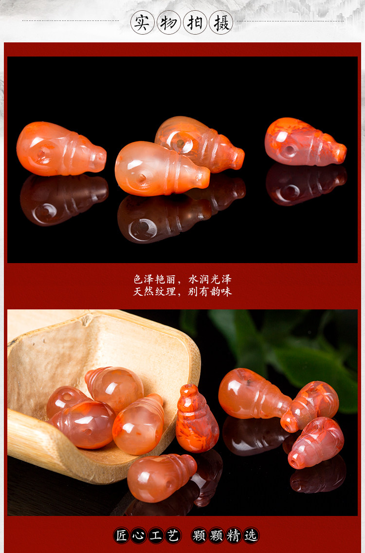 DIY аксессуары 天然南红玛瑙散珠 冰飘三通佛头连体 星月菩提diy配饰 The Royal Collection jewelry