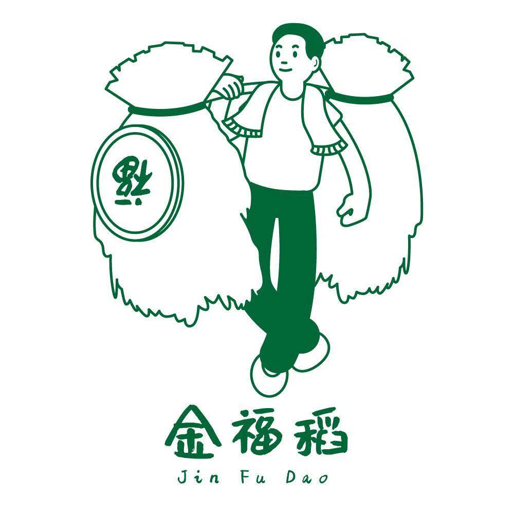 金福稻生态农业的LOGO