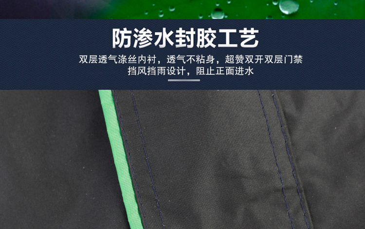 Đôi rò rỉ bằng chứng pvc bộ phát sáng chia người đàn ông chính hãng của du lịch ngoài trời áo mưa mưa quần nhà máy bán hàng trực tiếp áo mưa trong