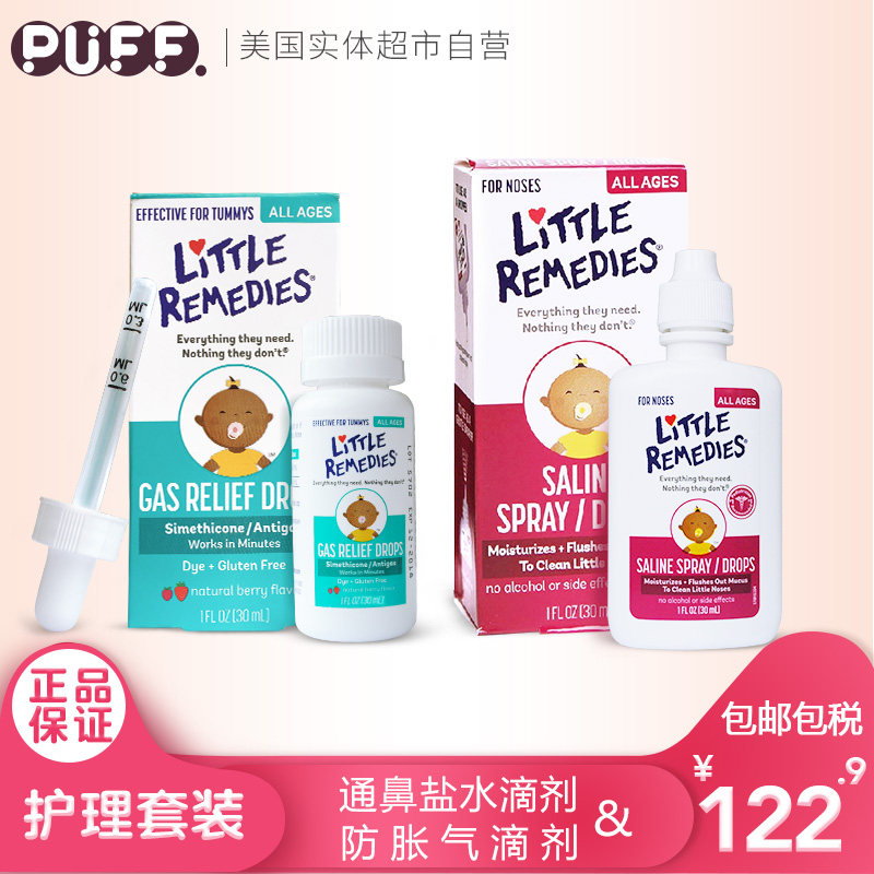 best anti colic drops