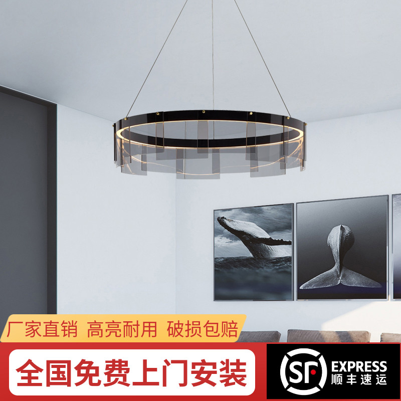 Nordic lamp postmodern minimalist light extravagant living-room living-room lamp dining room Bedroom Round Art Glass pendant lamp Package installation