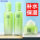 Baiqueling Herbal Essence Surprise Set Водный крем Комбинированный набор средств по уходу за кожей Увлажняющий Увлажняющая косметика mini 0