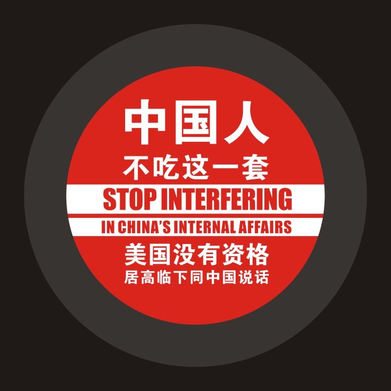 驴侠客LOGO投影灯,如何打造温馨浴室氛围?-投影灯-淘宝好物网