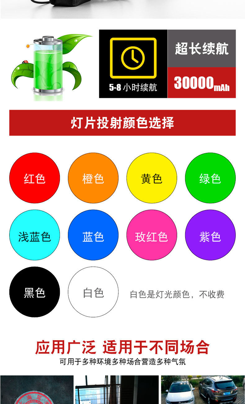 лампа 充电手持投影仪射灯logo定制移动求婚创意促销活动贞子道具鬼影 Donkey Knight