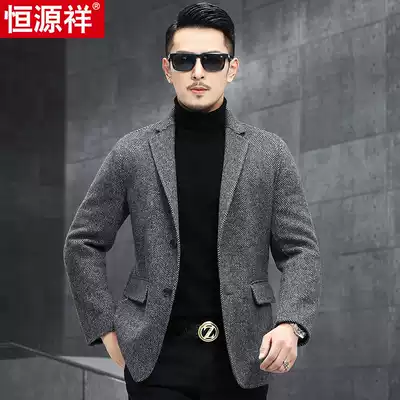 Hengyuanxiang men's young and middle-aged fashion new handmade woolen suit small jacket business leisure niece