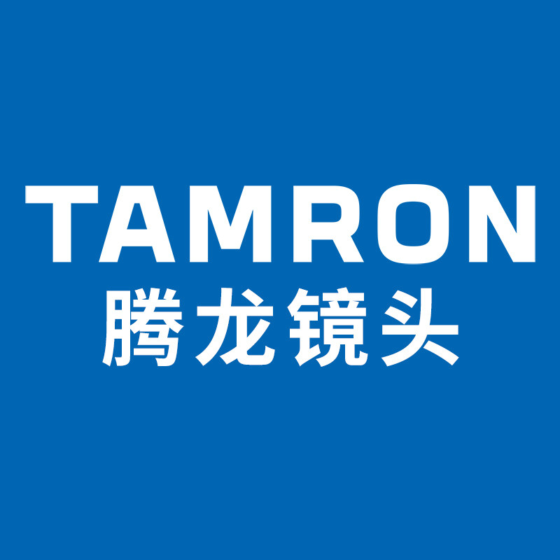 腾龙镜头官方店