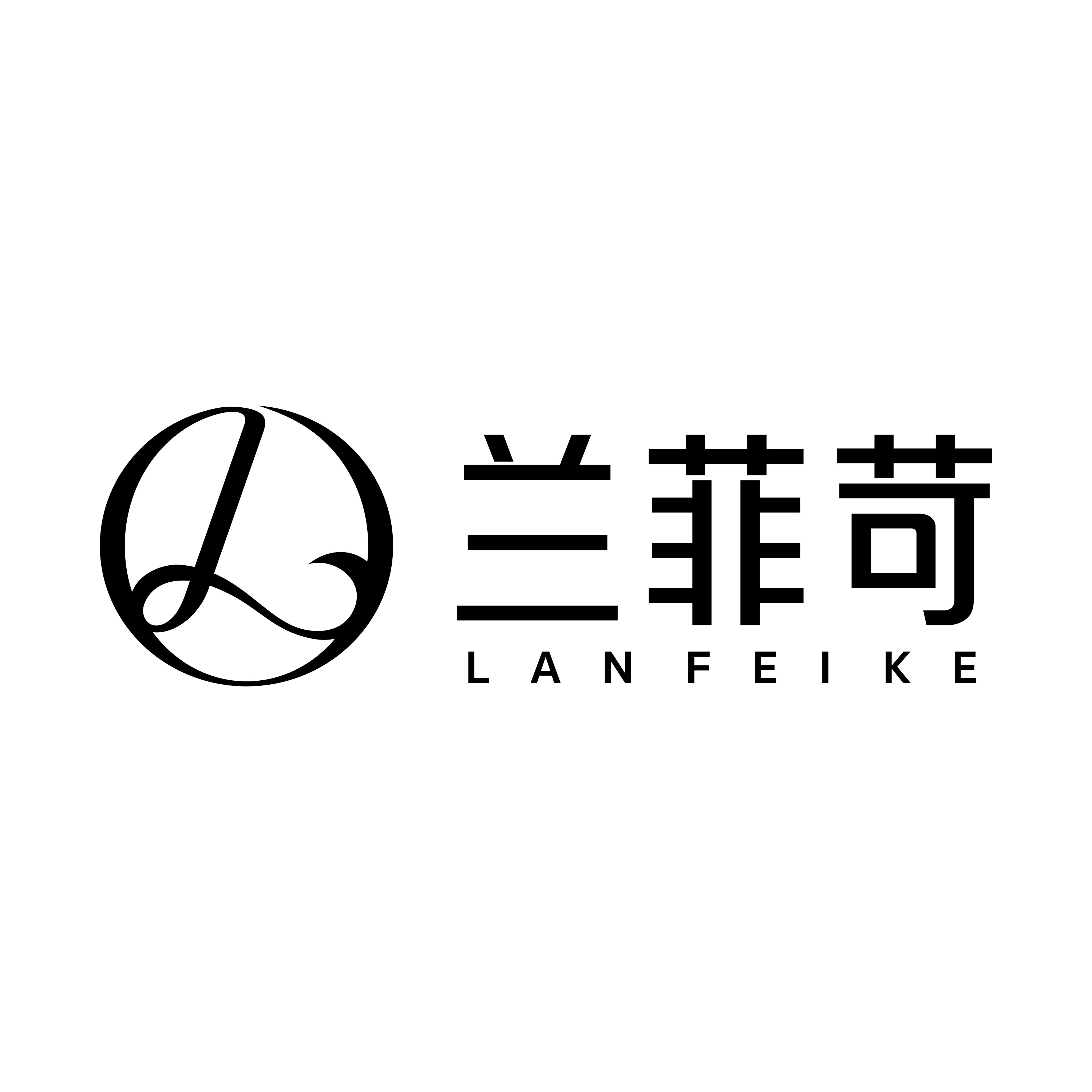 兰菲苛美容设备服务商